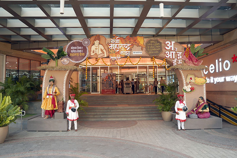 Maharashtra Day