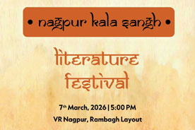 Literature Festival