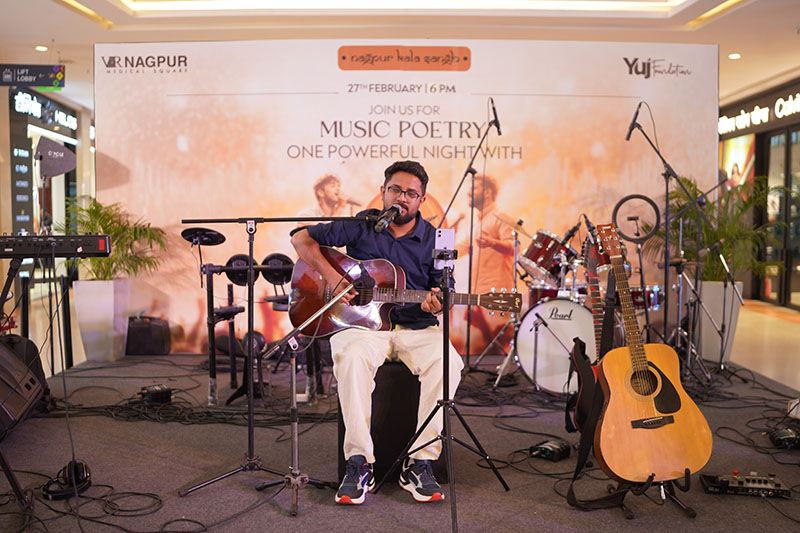 Music & Poetry Evening