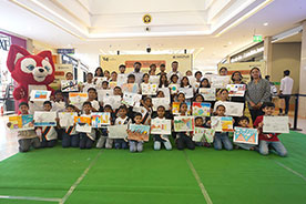 Young Artist Program