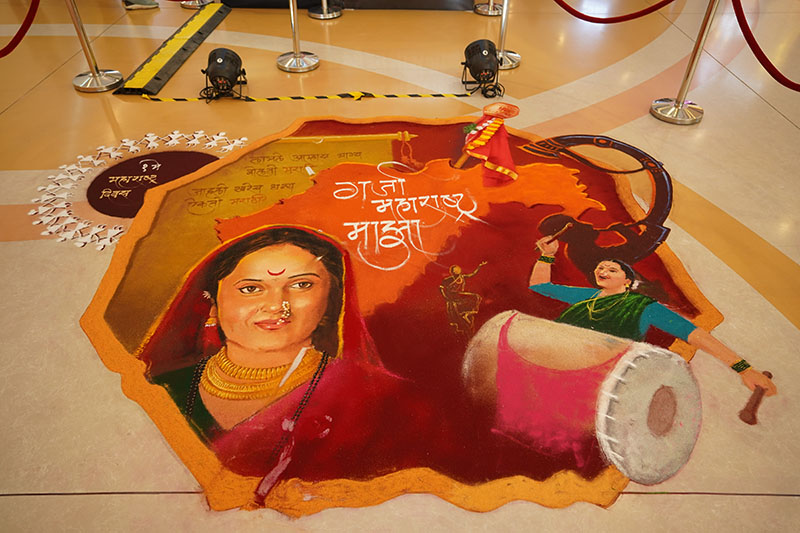 Maharashtra Day - 1st May 2025