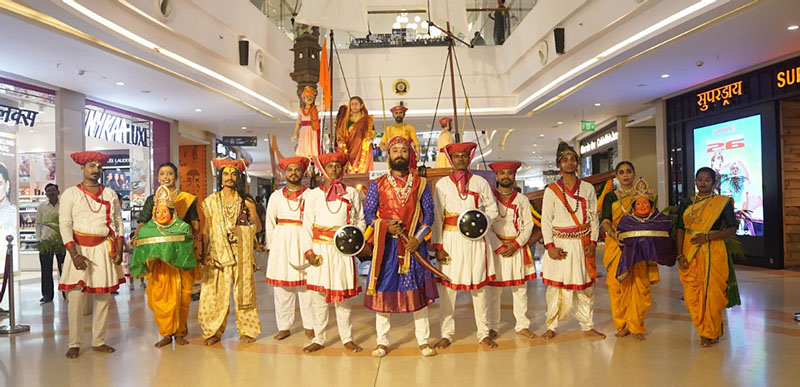 Maharashtra Day Celebration - 1st May 2026 