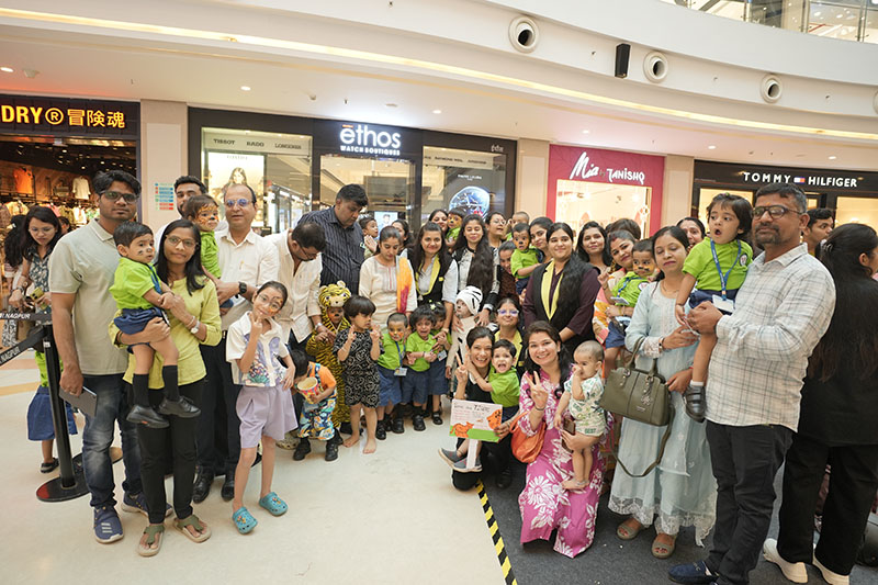 Tiger Day Celebration - 29th July 2025