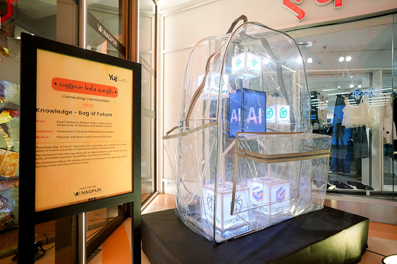 Art Installation (Purpose Driven Narratives) - 14th February 2026