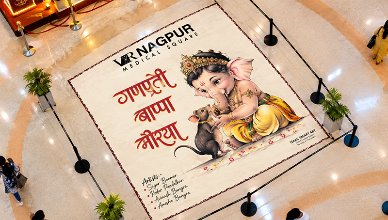 VR Cha Raja 2026 (Grand Rangoli Celebration) - 21st September 2026