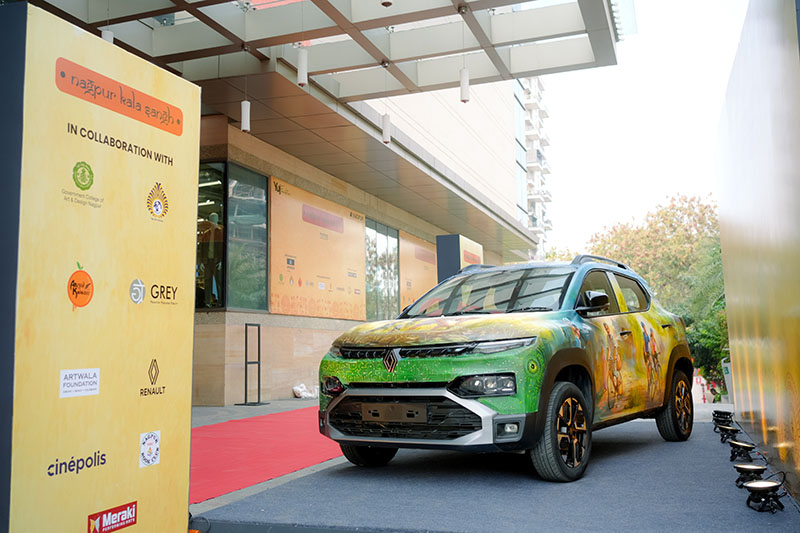 Kala Car (Art in Motion) - 14th February 2026