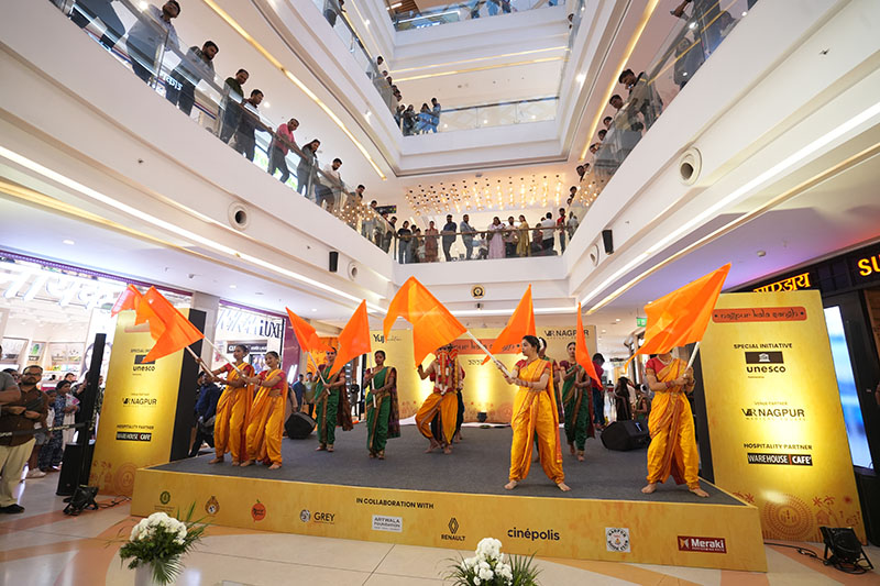 Nagpur Kala Sangh (3rd Edition) - 14th February to 14th March 2026