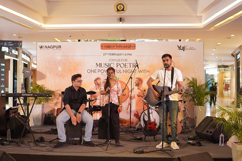 Music & Poetry Evening - 27th February 2026