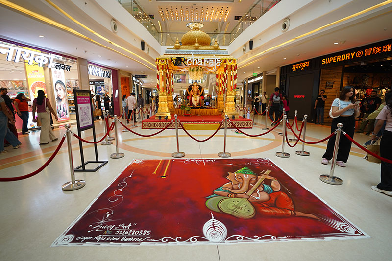 Grand Visarjan Sohala - 6th September 2025